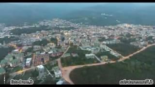 Mugnano del Cardinale ( AV ) live aerial streaming video